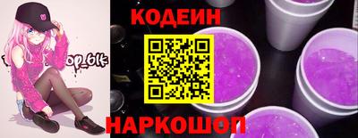 мефедрон мука Пенза