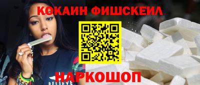 прущая мука Партизанск