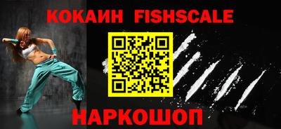мефедрон мука Пенза
