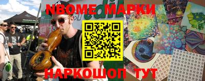 мефедрон мука Пенза