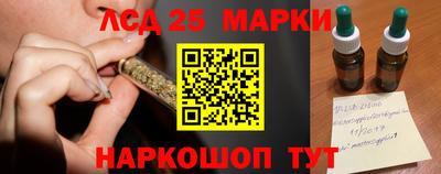 мефедрон мука Пенза