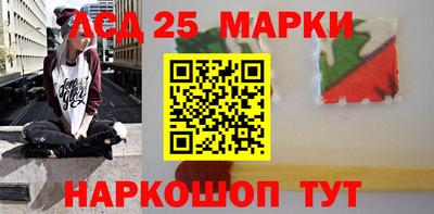 прущая мука Партизанск