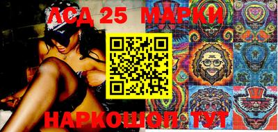 мефедрон мука Пенза