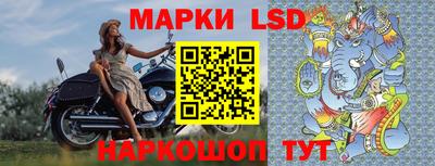 прущая мука Партизанск