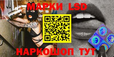 прущая мука Партизанск