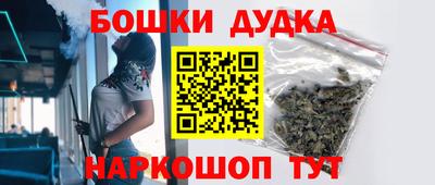 мефедрон мука Пенза