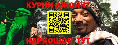 мефедрон мука Пенза