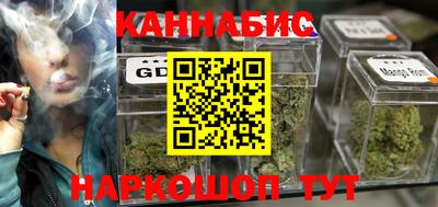 прущая мука Партизанск