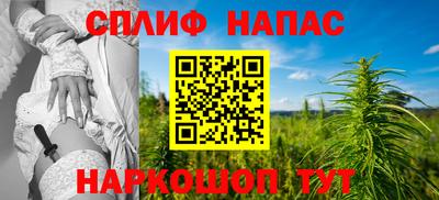 мефедрон мука Пенза
