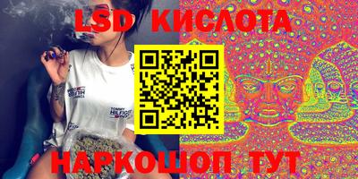 мефедрон мука Пенза