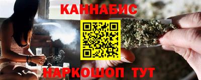 бошки Первоуральск