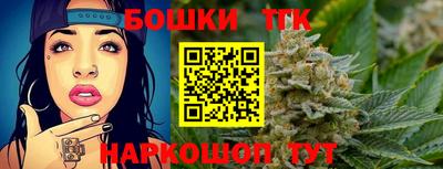 мефедрон мука Пенза