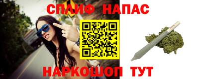 бошки Первоуральск