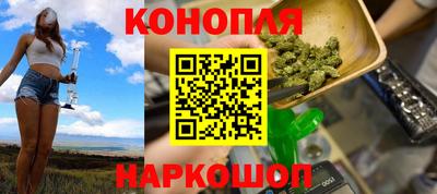 бошки Первоуральск