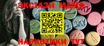 прущая мука Партизанск