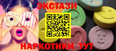 прущая мука Партизанск