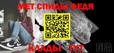 прущая мука Партизанск