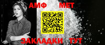 бошки Первоуральск