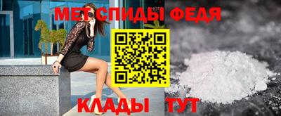 бошки Первоуральск