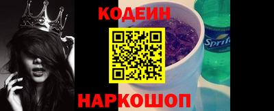 мефедрон мука Пенза