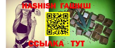 мефедрон мука Пенза