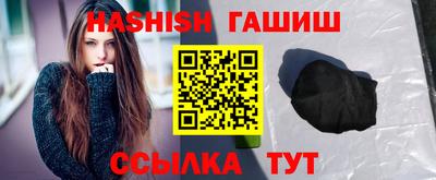 мефедрон мука Пенза